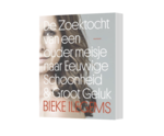 De Zoektocht van een ouder meisje naar eeuwige schoonheid & groot geluk De Zoektocht van een ouder meisje naar eeuwige schoonheid & groot geluk